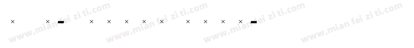 TAB-Ilango Bold字体转换